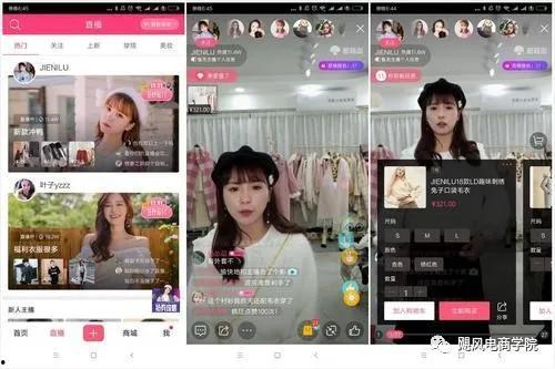 洛阳直播爆料事件视频最新,揭秘背后真相与争议